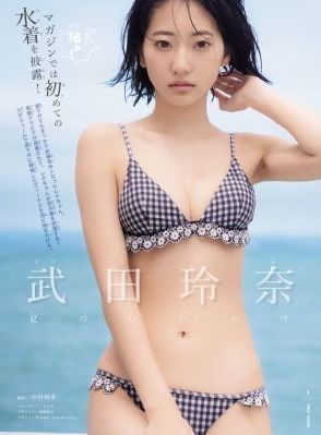 《私藏浪漫》在线观看全集免费_超清高清视频播放